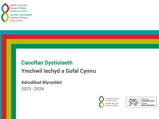 front cover for the report, logos and lines of colour, blue, red, yellow, green